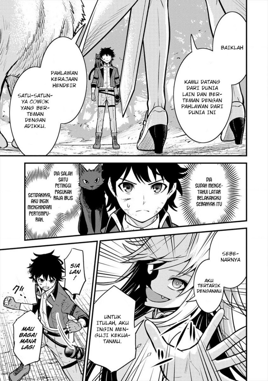 Naguri Tamer no Isekai Seikatsu ~ Kōeinanoni zen’ei de tatakau mamono tsukai ~ chapter 10
