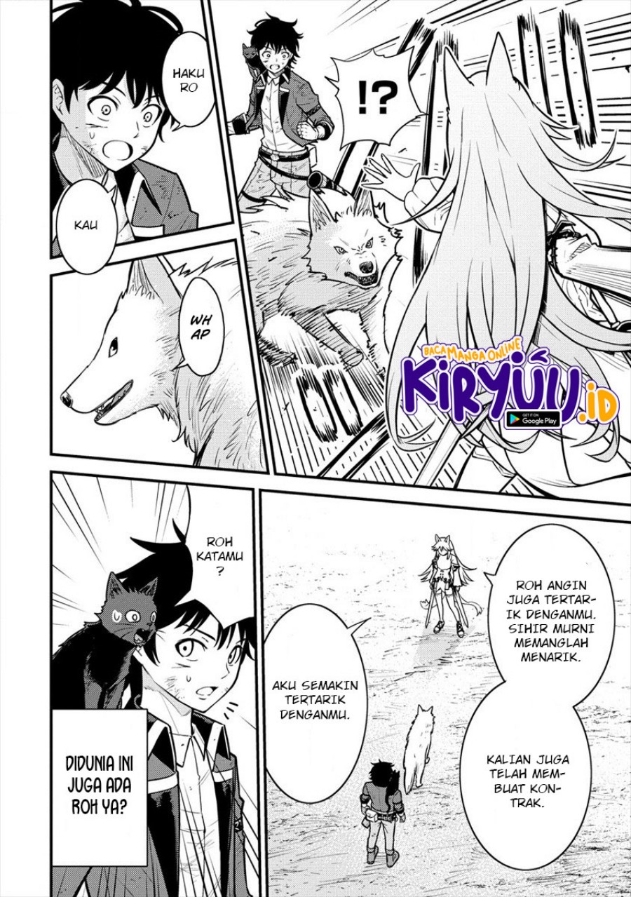 Naguri Tamer no Isekai Seikatsu ~ Kōeinanoni zen’ei de tatakau mamono tsukai ~ chapter 10