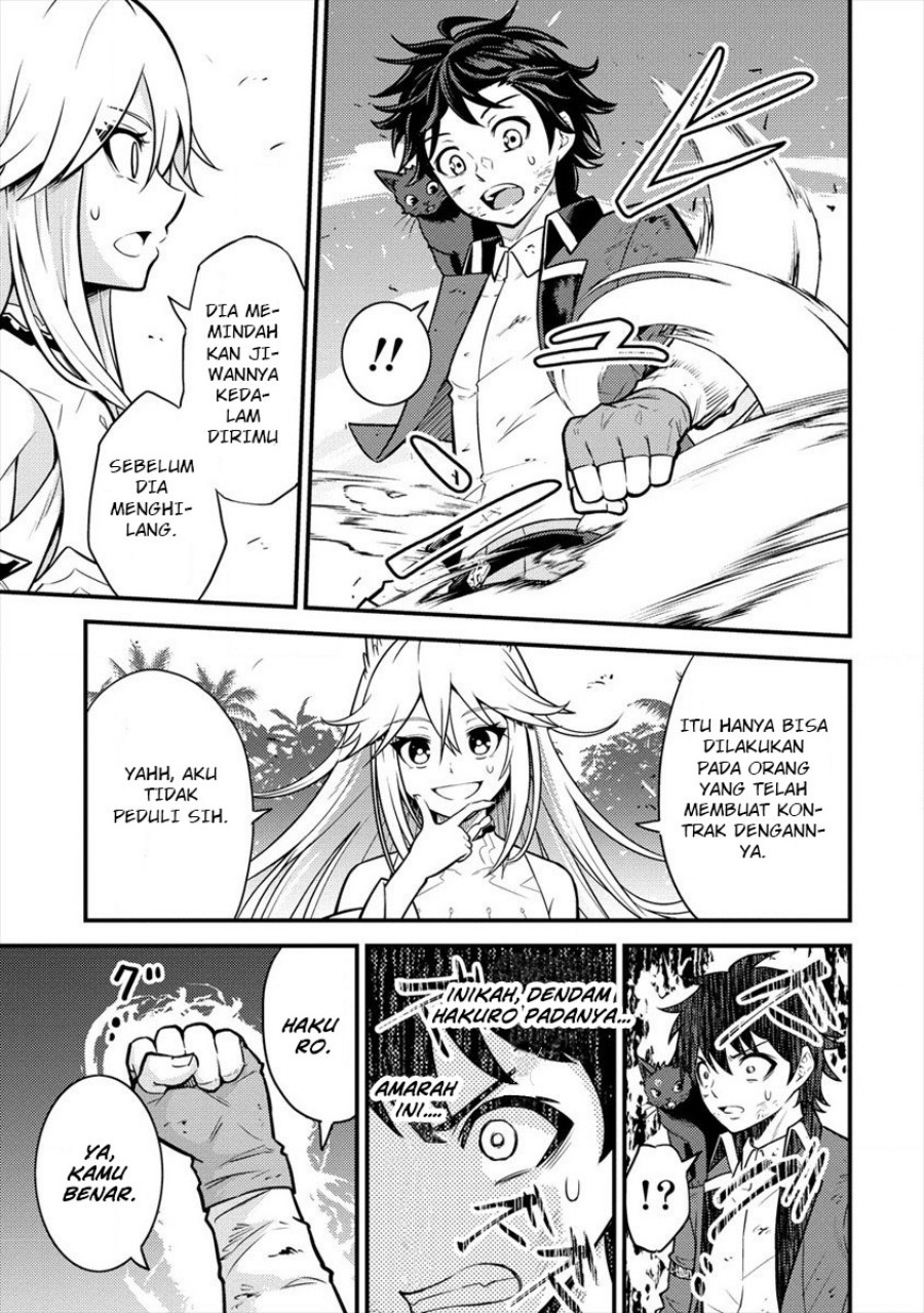 Naguri Tamer no Isekai Seikatsu ~ Kōeinanoni zen’ei de tatakau mamono tsukai ~ chapter 10