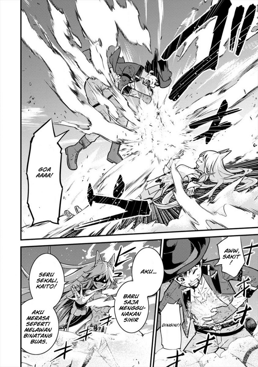 Naguri Tamer no Isekai Seikatsu ~ Kōeinanoni zen’ei de tatakau mamono tsukai ~ chapter 10