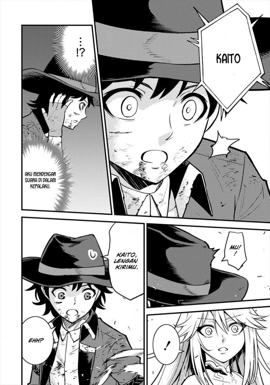 Naguri Tamer no Isekai Seikatsu ~ Kōeinanoni zen’ei de tatakau mamono tsukai ~ chapter 10
