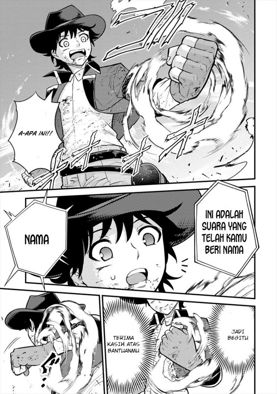 Naguri Tamer no Isekai Seikatsu ~ Kōeinanoni zen’ei de tatakau mamono tsukai ~ chapter 10