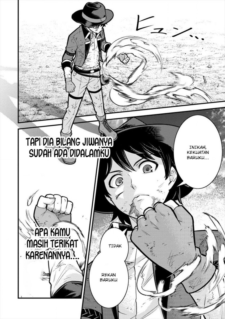 Naguri Tamer no Isekai Seikatsu ~ Kōeinanoni zen’ei de tatakau mamono tsukai ~ chapter 10