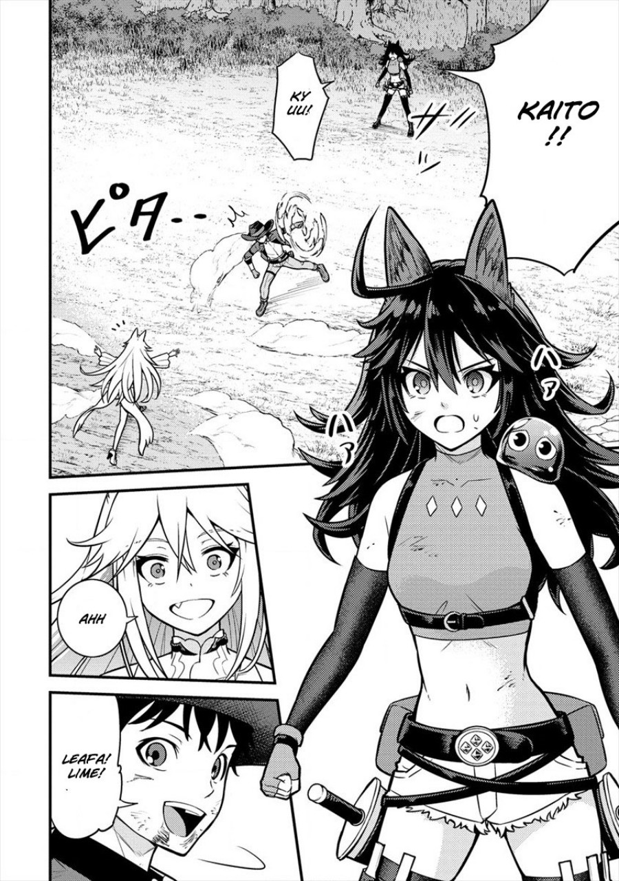 Naguri Tamer no Isekai Seikatsu ~ Kōeinanoni zen’ei de tatakau mamono tsukai ~ chapter 10