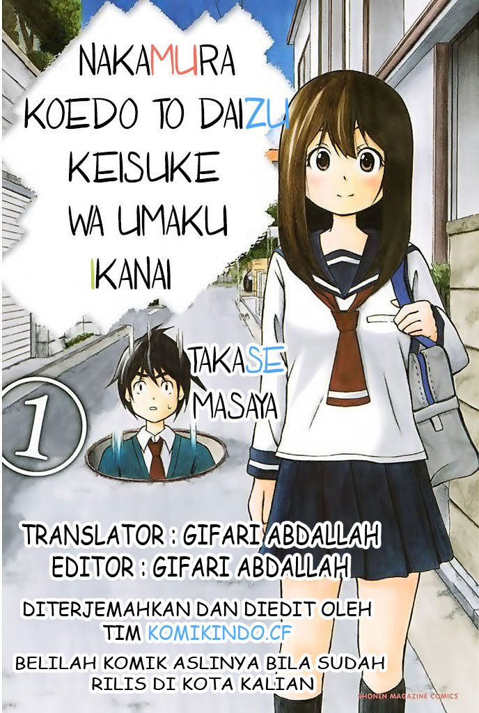 Nakamura Koedo to Daizu Keisuke wa Umakuikanai chapter 2