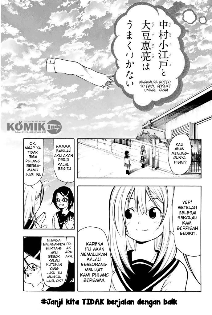 Nakamura Koedo to Daizu Keisuke wa Umakuikanai chapter 2