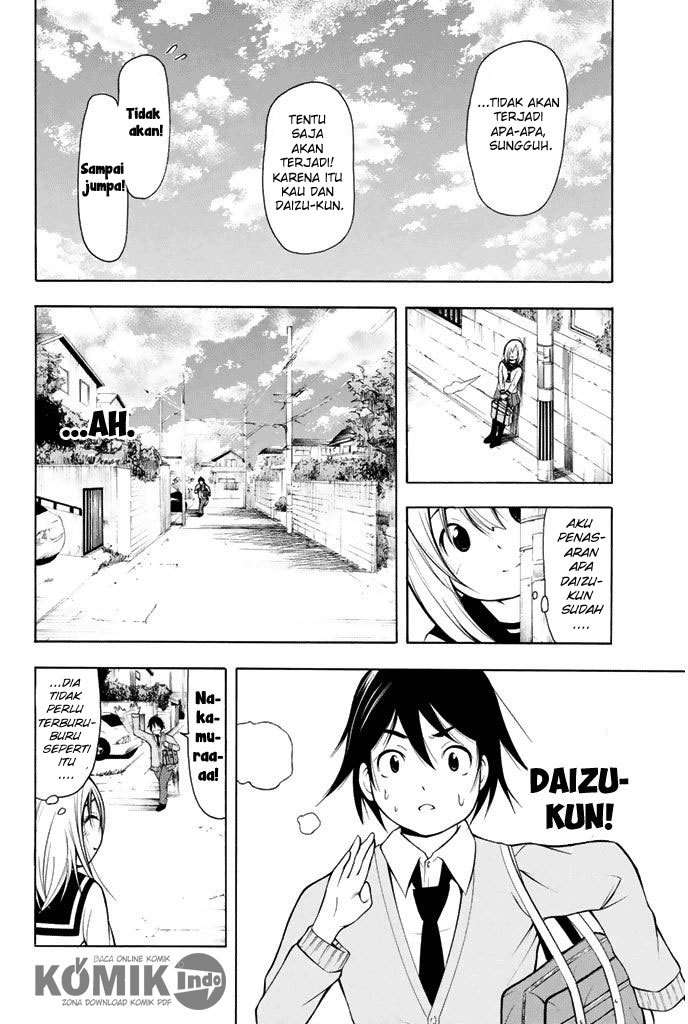 Nakamura Koedo to Daizu Keisuke wa Umakuikanai chapter 2