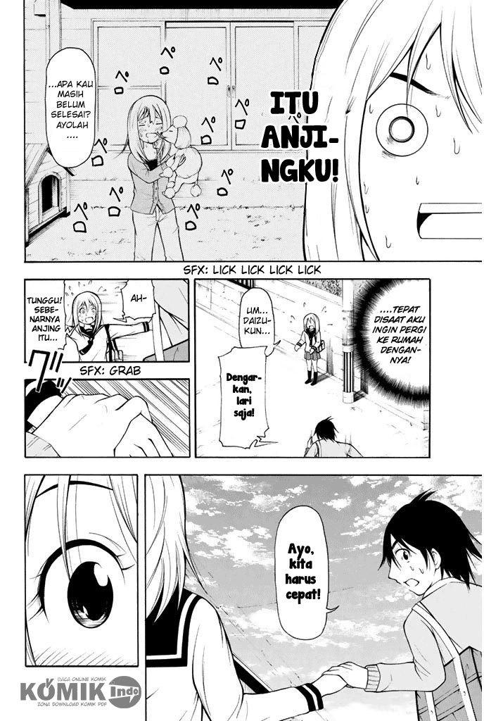 Nakamura Koedo to Daizu Keisuke wa Umakuikanai chapter 2