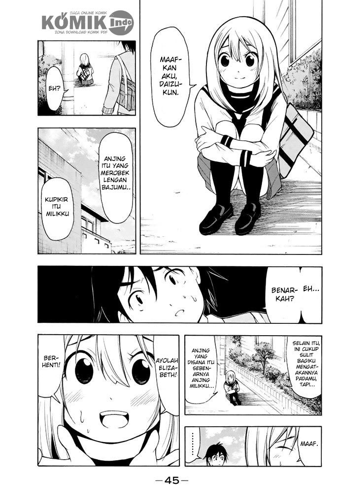 Nakamura Koedo to Daizu Keisuke wa Umakuikanai chapter 2
