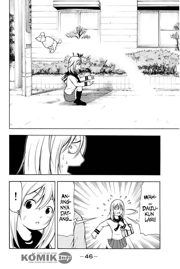 Nakamura Koedo to Daizu Keisuke wa Umakuikanai chapter 2