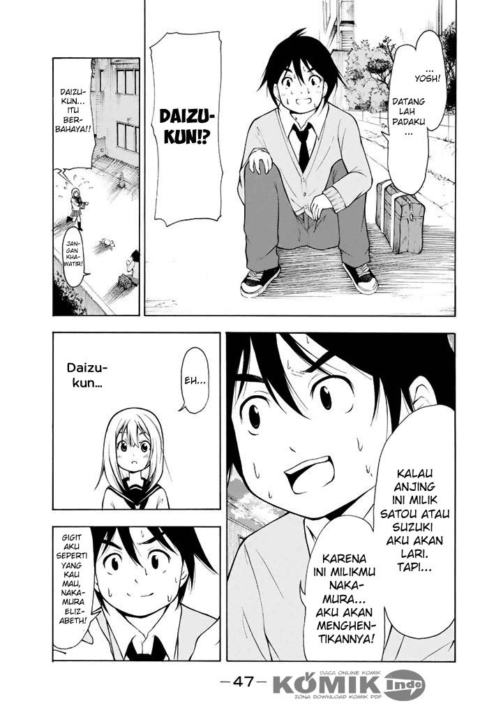 Nakamura Koedo to Daizu Keisuke wa Umakuikanai chapter 2