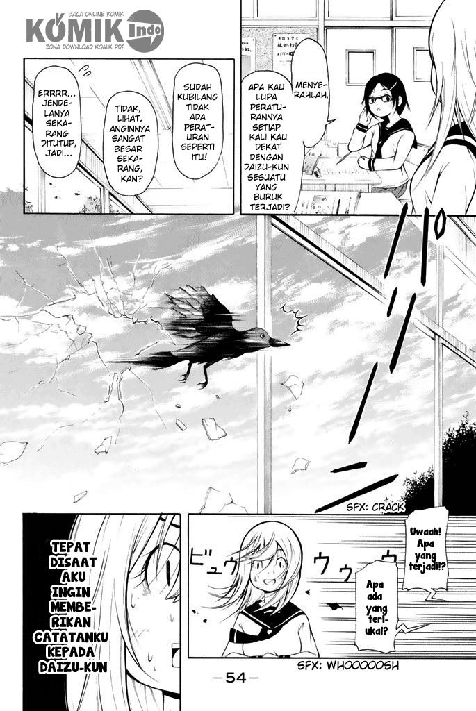 Nakamura Koedo to Daizu Keisuke wa Umakuikanai chapter 3
