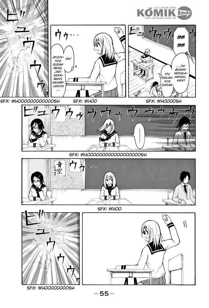 Nakamura Koedo to Daizu Keisuke wa Umakuikanai chapter 3