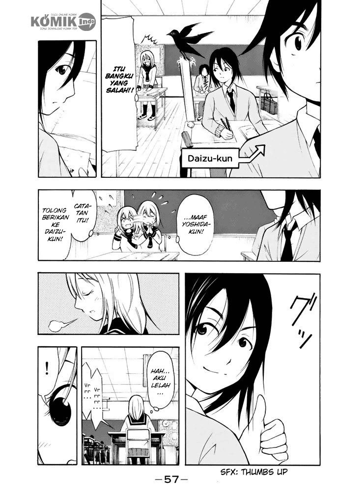 Nakamura Koedo to Daizu Keisuke wa Umakuikanai chapter 3