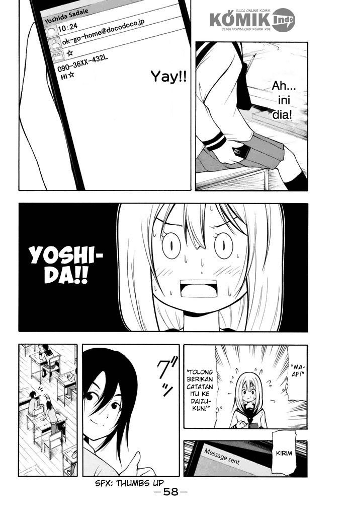 Nakamura Koedo to Daizu Keisuke wa Umakuikanai chapter 3