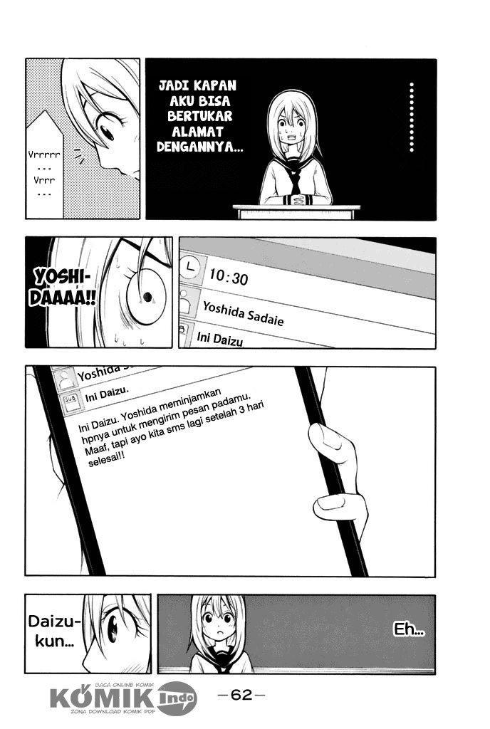 Nakamura Koedo to Daizu Keisuke wa Umakuikanai chapter 3