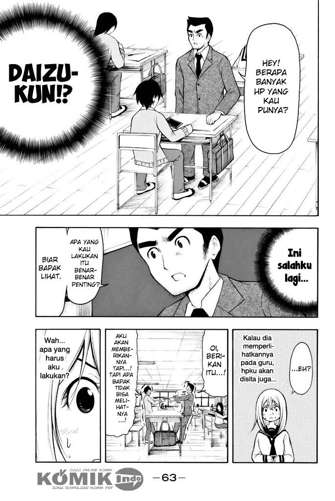 Nakamura Koedo to Daizu Keisuke wa Umakuikanai chapter 3