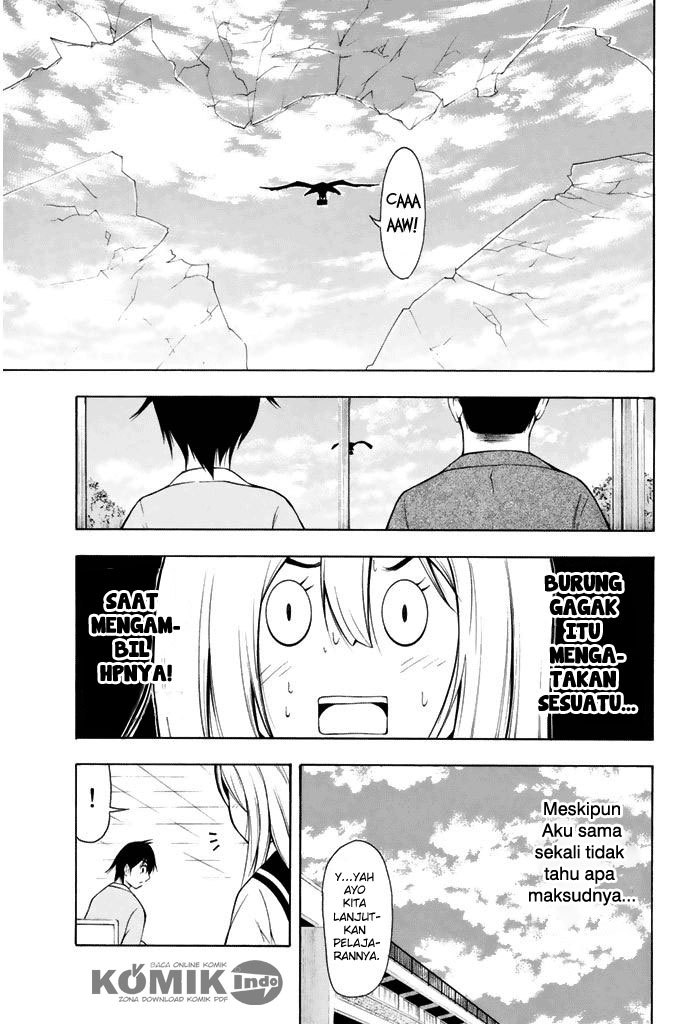 Nakamura Koedo to Daizu Keisuke wa Umakuikanai chapter 3