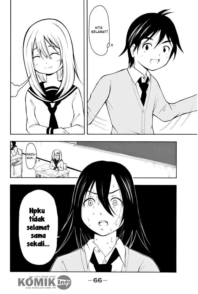 Nakamura Koedo to Daizu Keisuke wa Umakuikanai chapter 3