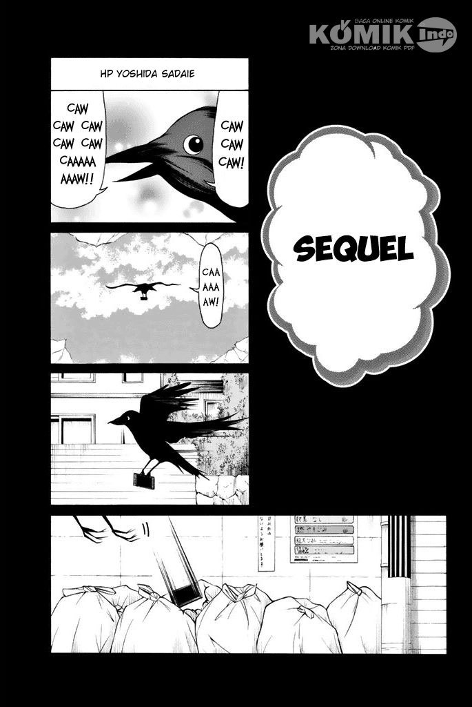 Nakamura Koedo to Daizu Keisuke wa Umakuikanai chapter 3