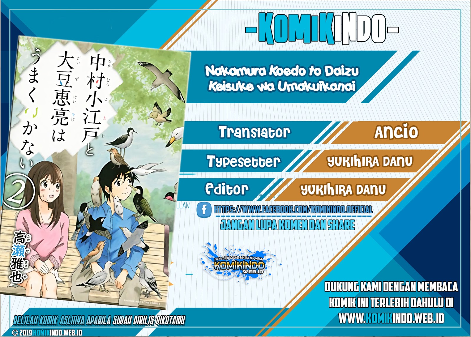 Nakamura Koedo to Daizu Keisuke wa Umakuikanai Chapter 09 Bahasa Indonesia