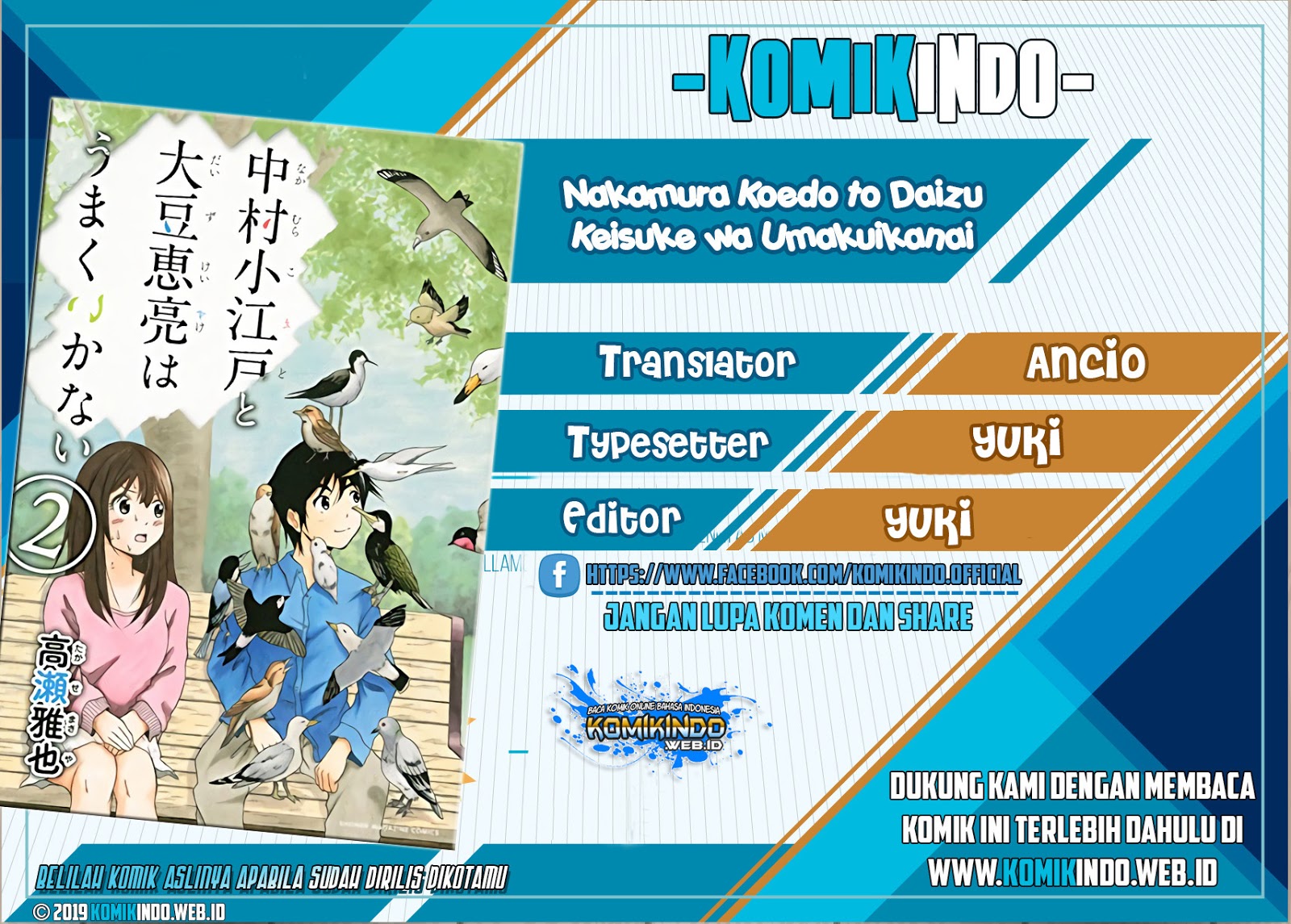 Nakamura Koedo to Daizu Keisuke wa Umakuikanai Chapter 10 Bahasa Indonesia