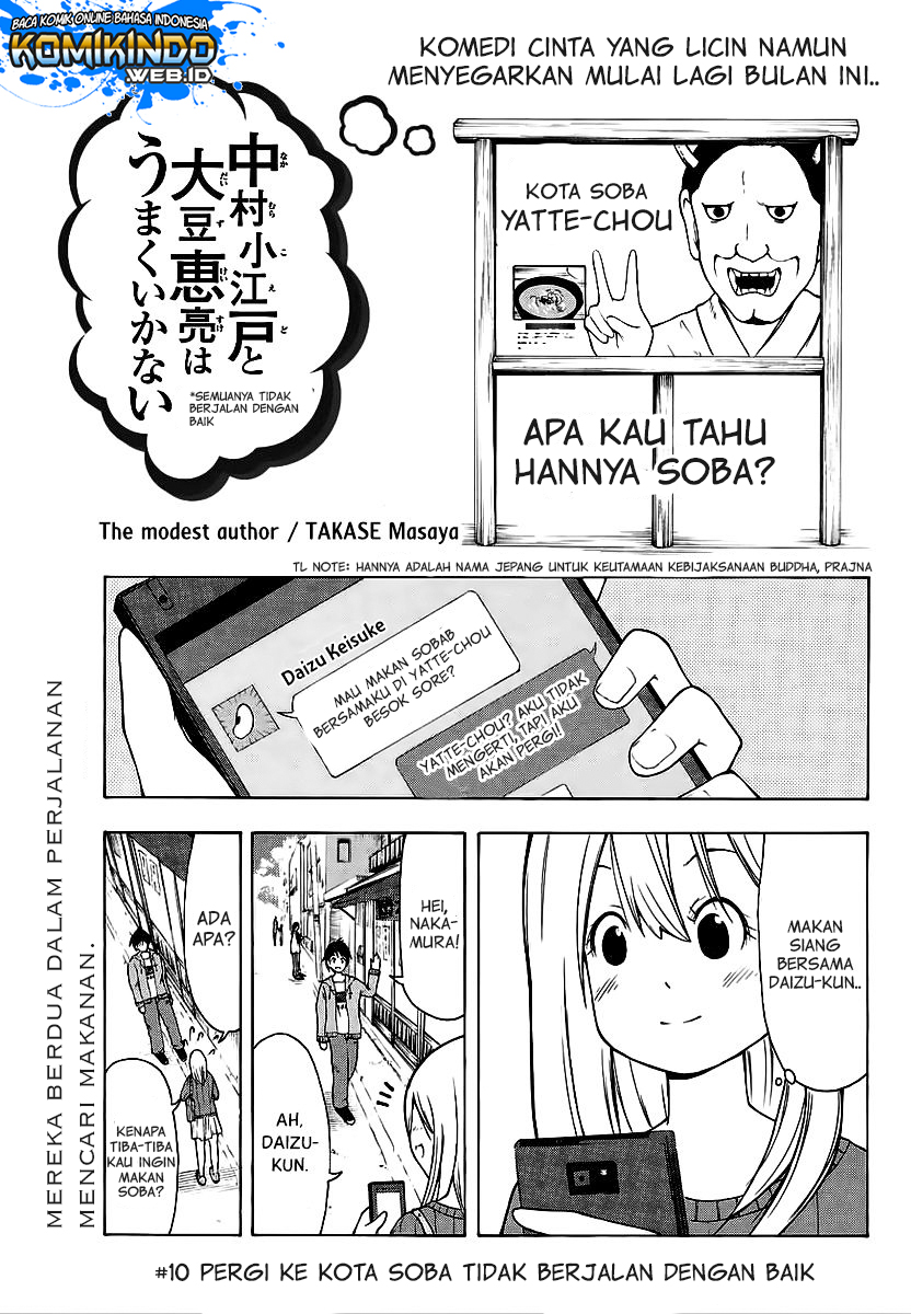 Nakamura Koedo to Daizu Keisuke wa Umakuikanai Chapter 10 Bahasa Indonesia