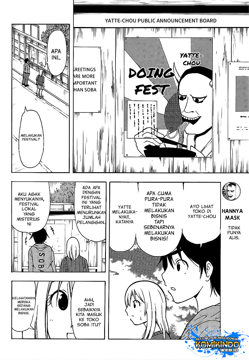 Nakamura Koedo to Daizu Keisuke wa Umakuikanai Chapter 10 Bahasa Indonesia