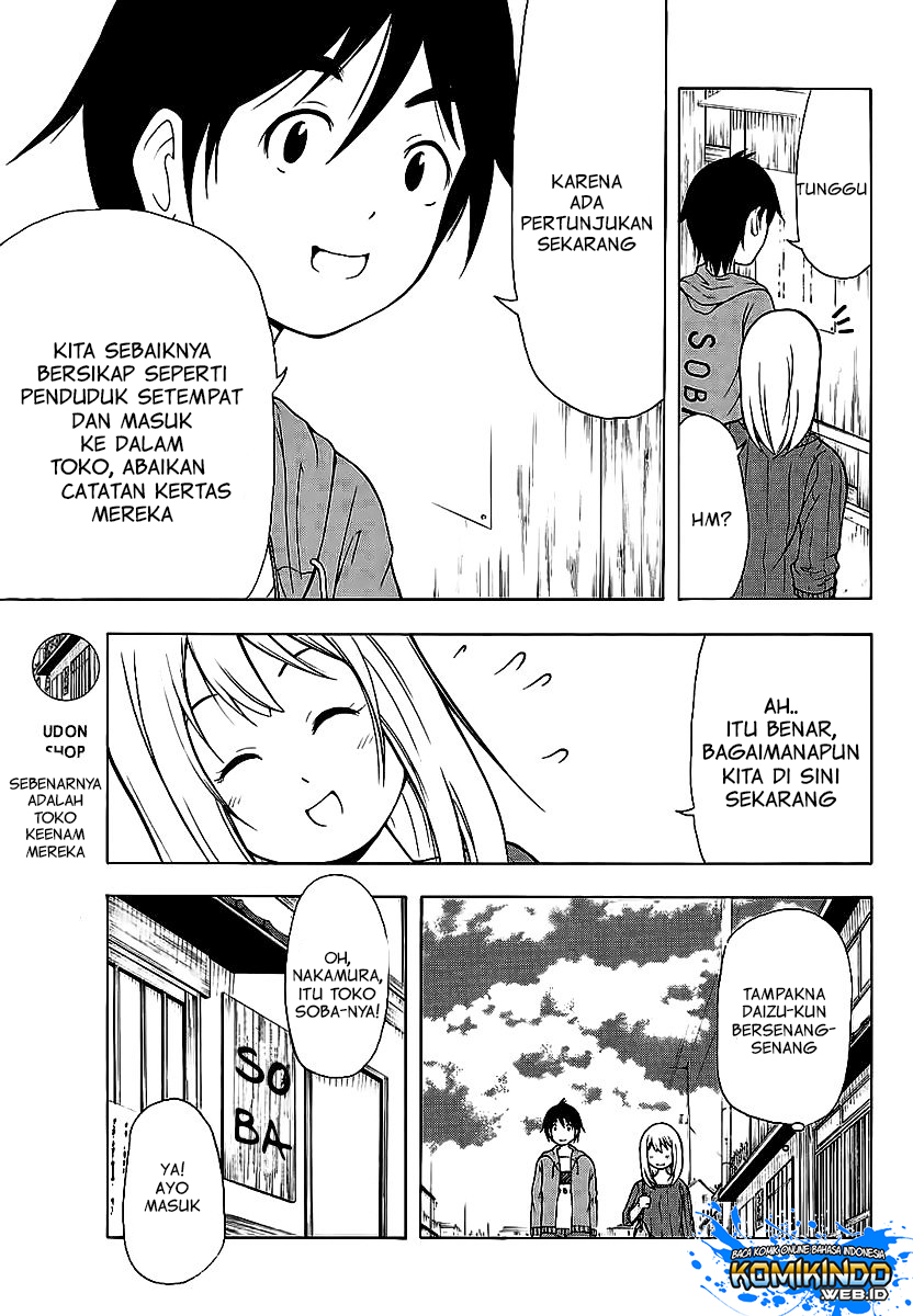 Nakamura Koedo to Daizu Keisuke wa Umakuikanai Chapter 10 Bahasa Indonesia