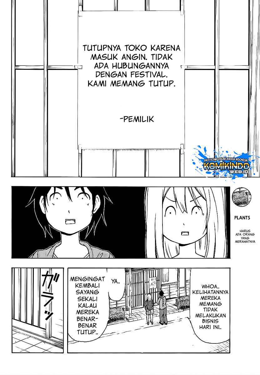 Nakamura Koedo to Daizu Keisuke wa Umakuikanai Chapter 10 Bahasa Indonesia