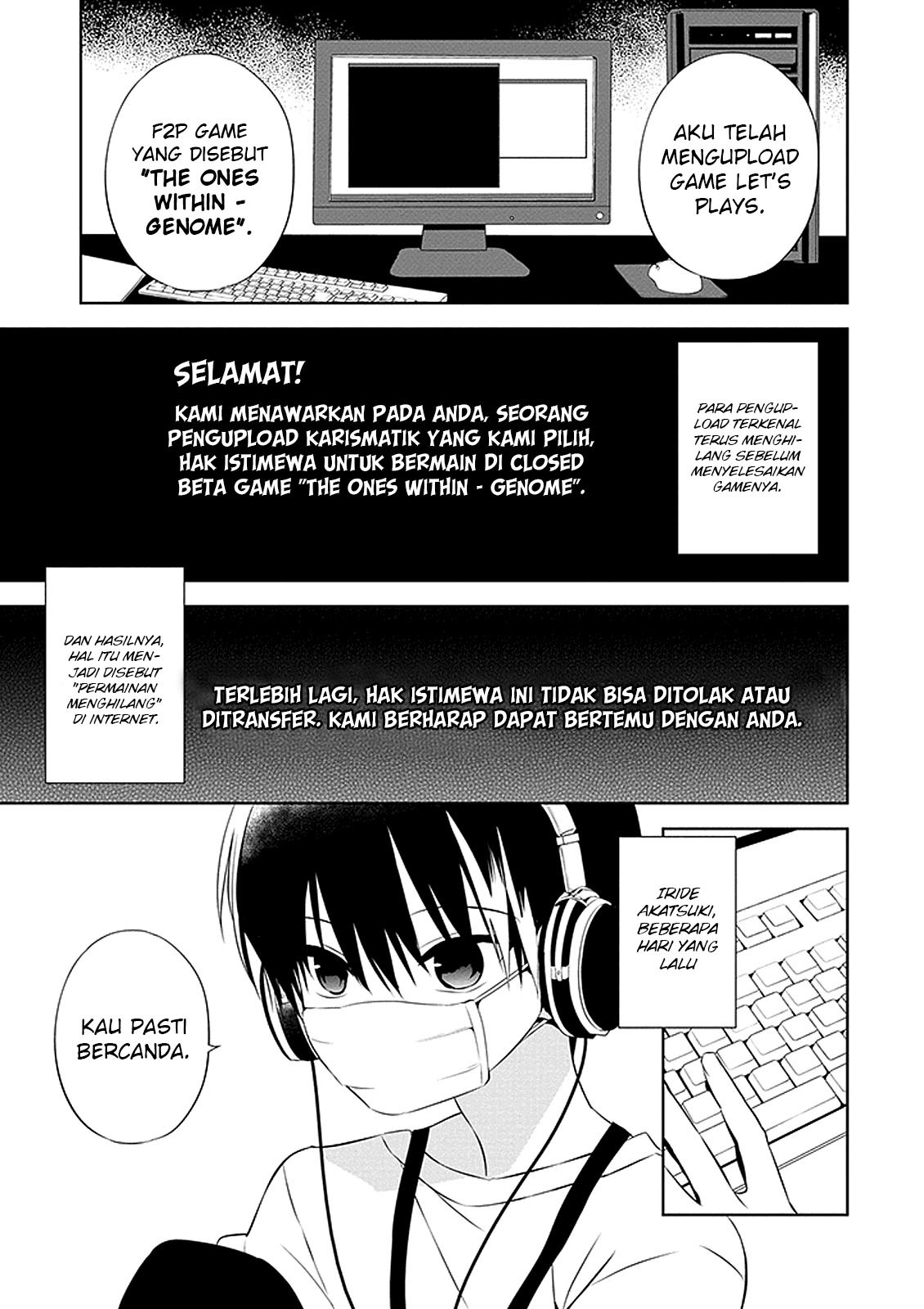 Nakanohito Genome [Jikkyouchuu] Chapter 01 Bahasa Indonesia