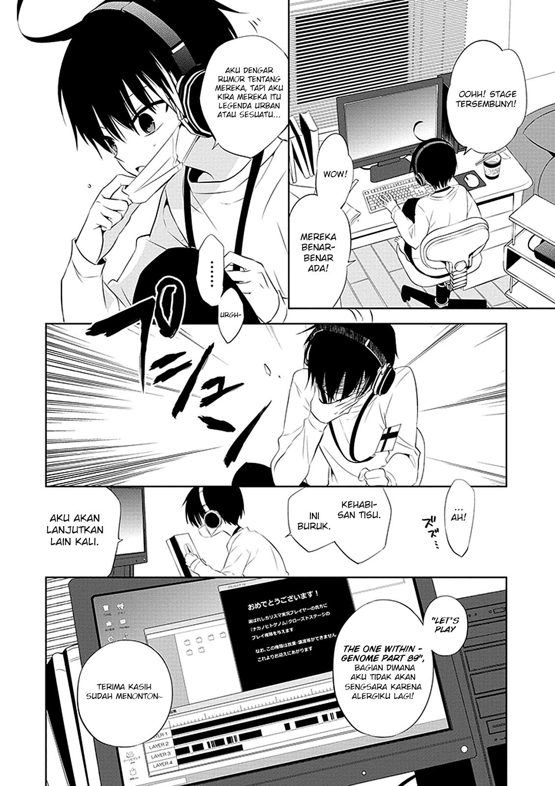 Nakanohito Genome [Jikkyouchuu] Chapter 01 Bahasa Indonesia
