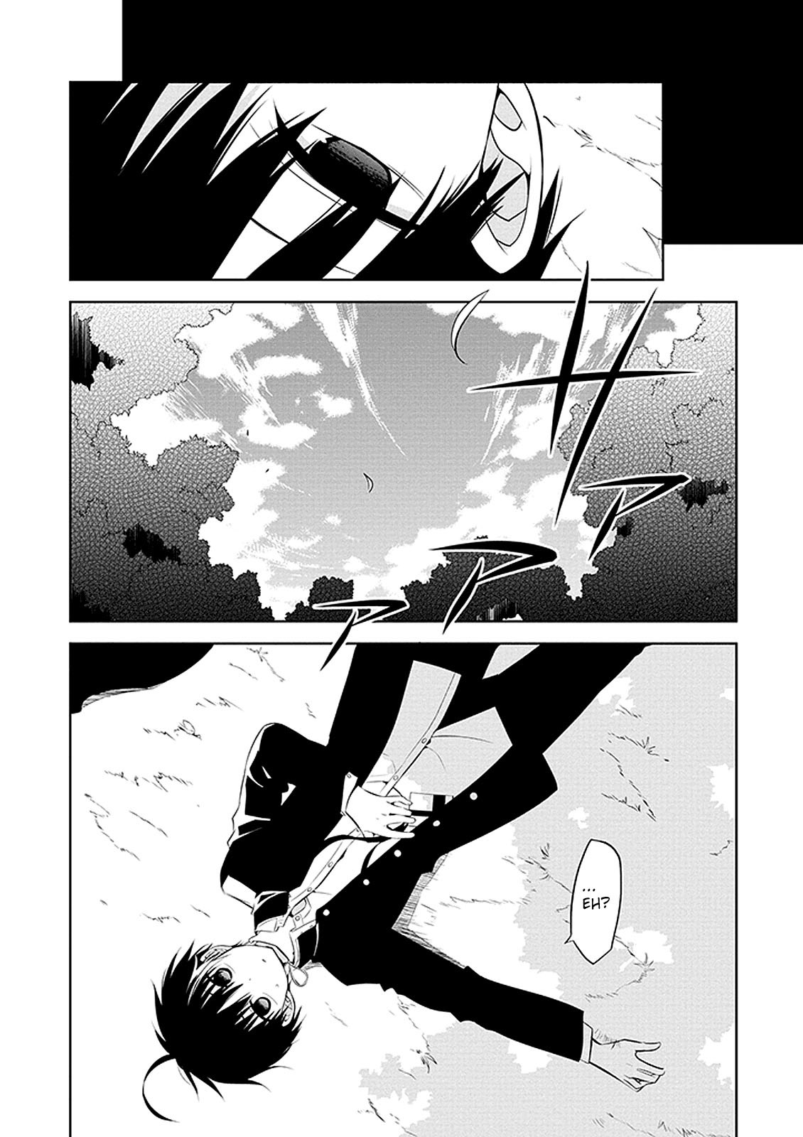 Nakanohito Genome [Jikkyouchuu] Chapter 01 Bahasa Indonesia