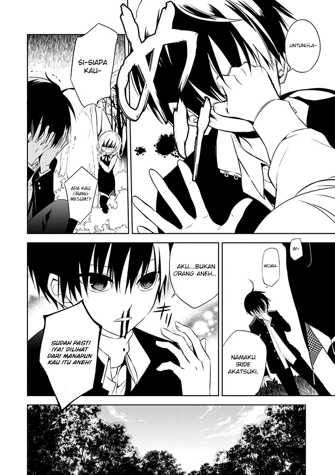 Nakanohito Genome [Jikkyouchuu] Chapter 01 Bahasa Indonesia