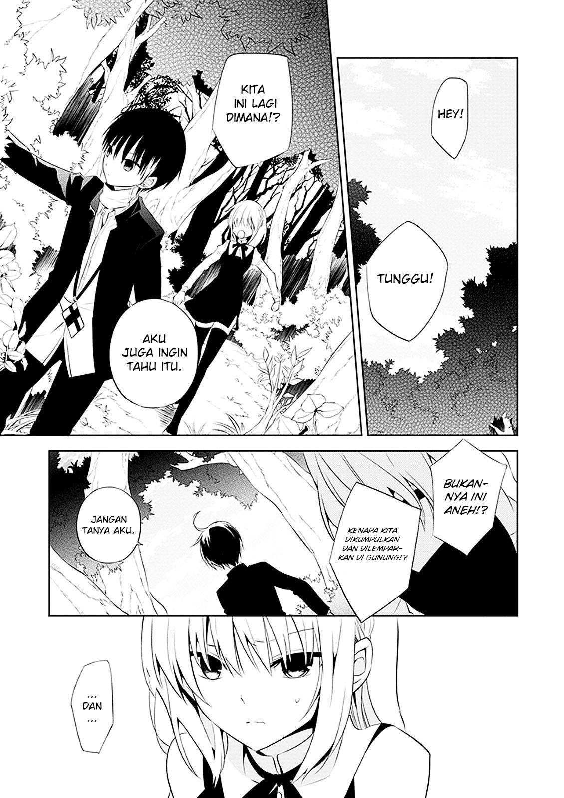 Nakanohito Genome [Jikkyouchuu] Chapter 01 Bahasa Indonesia