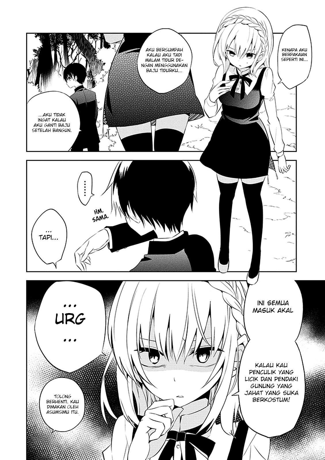 Nakanohito Genome [Jikkyouchuu] Chapter 01 Bahasa Indonesia