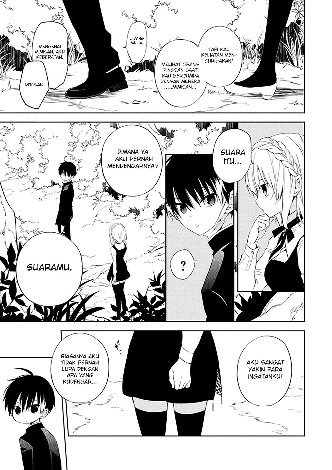 Nakanohito Genome [Jikkyouchuu] Chapter 01 Bahasa Indonesia