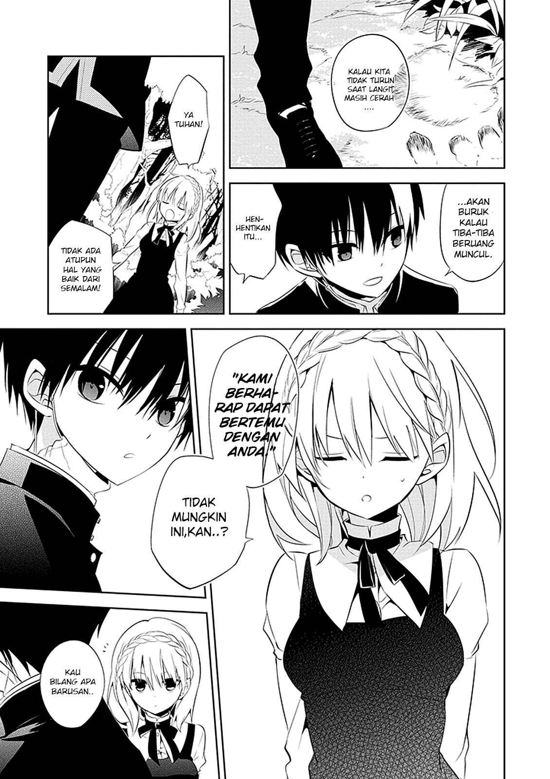 Nakanohito Genome [Jikkyouchuu] Chapter 01 Bahasa Indonesia