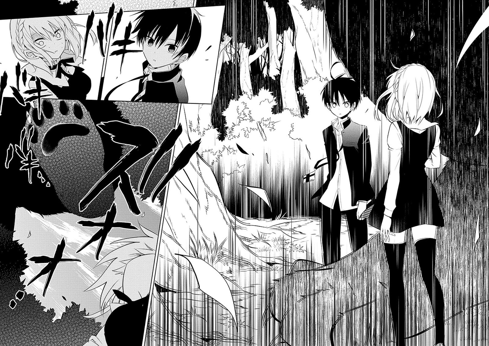 Nakanohito Genome [Jikkyouchuu] Chapter 01 Bahasa Indonesia