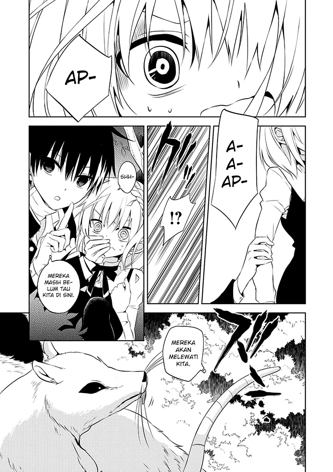 Nakanohito Genome [Jikkyouchuu] Chapter 01 Bahasa Indonesia