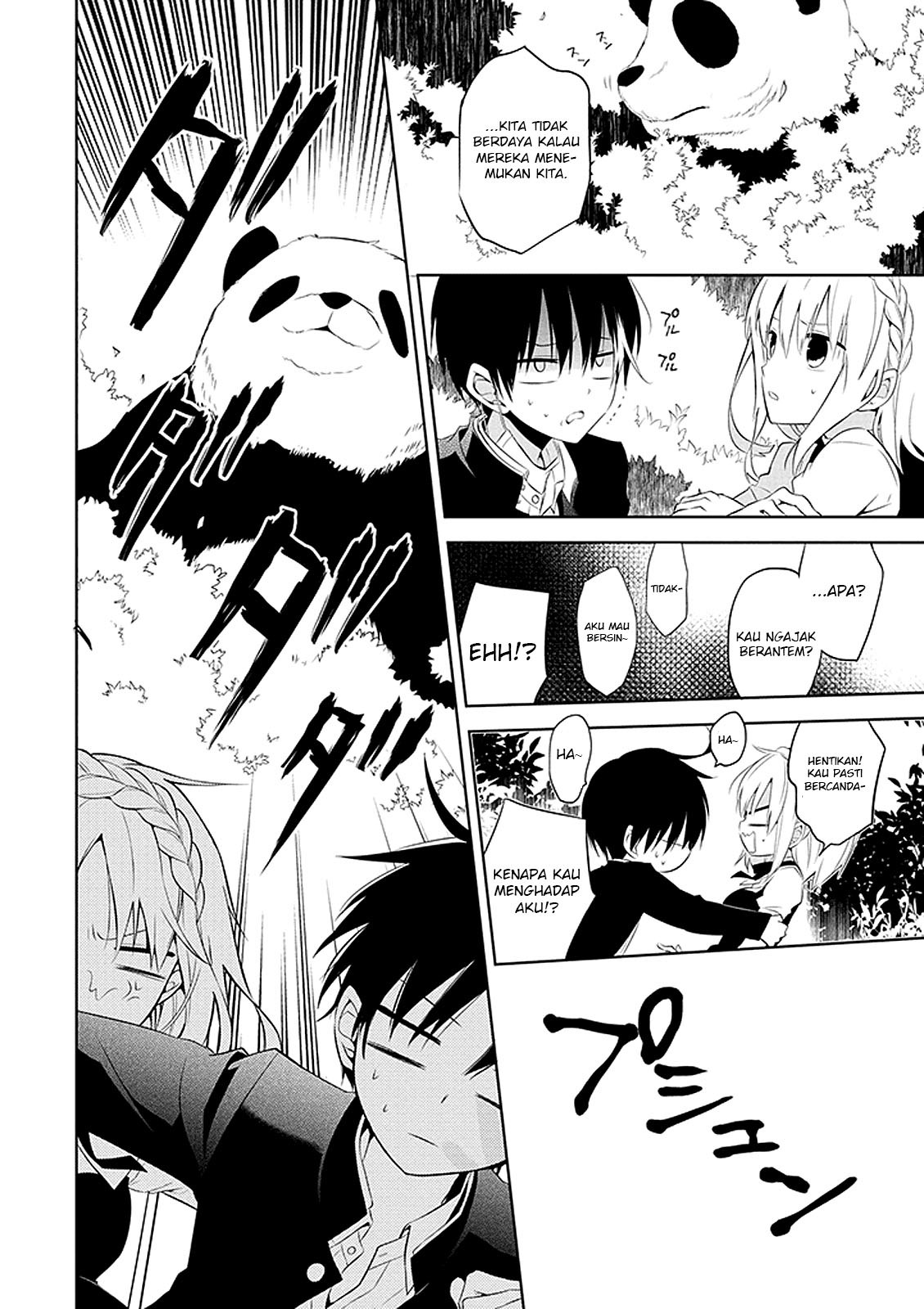 Nakanohito Genome [Jikkyouchuu] Chapter 01 Bahasa Indonesia