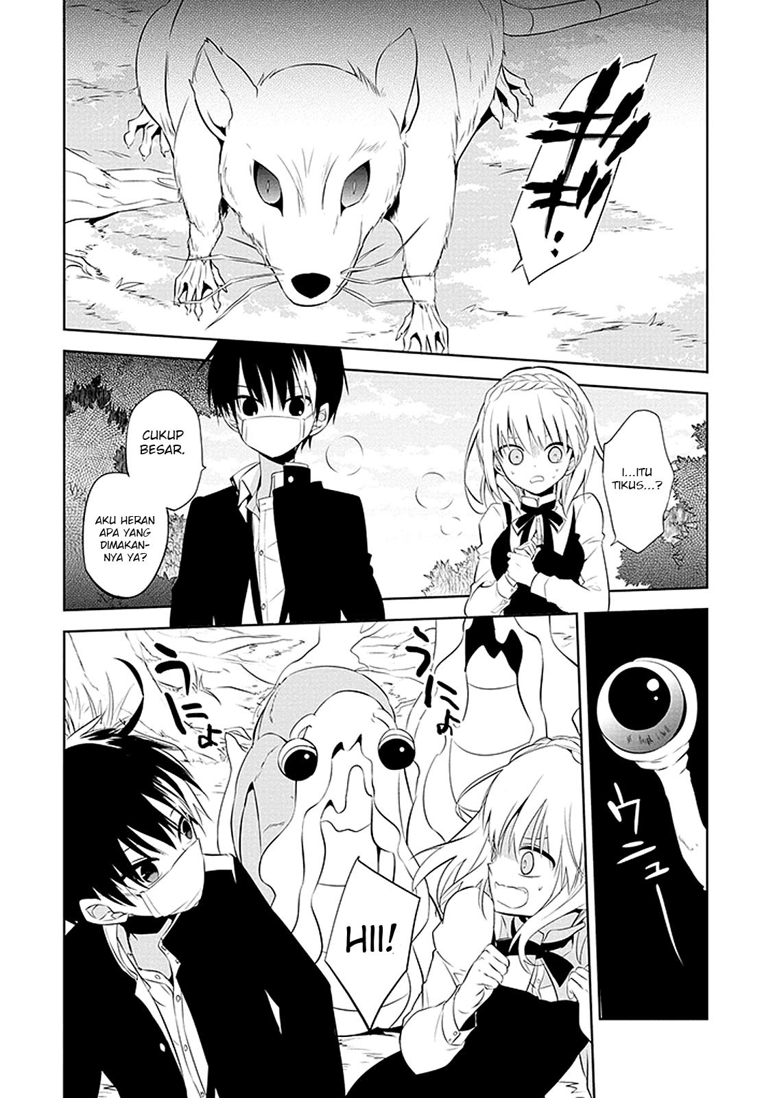 Nakanohito Genome [Jikkyouchuu] Chapter 01 Bahasa Indonesia