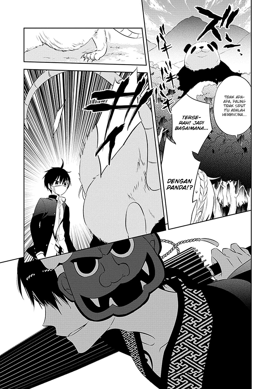 Nakanohito Genome [Jikkyouchuu] Chapter 01 Bahasa Indonesia