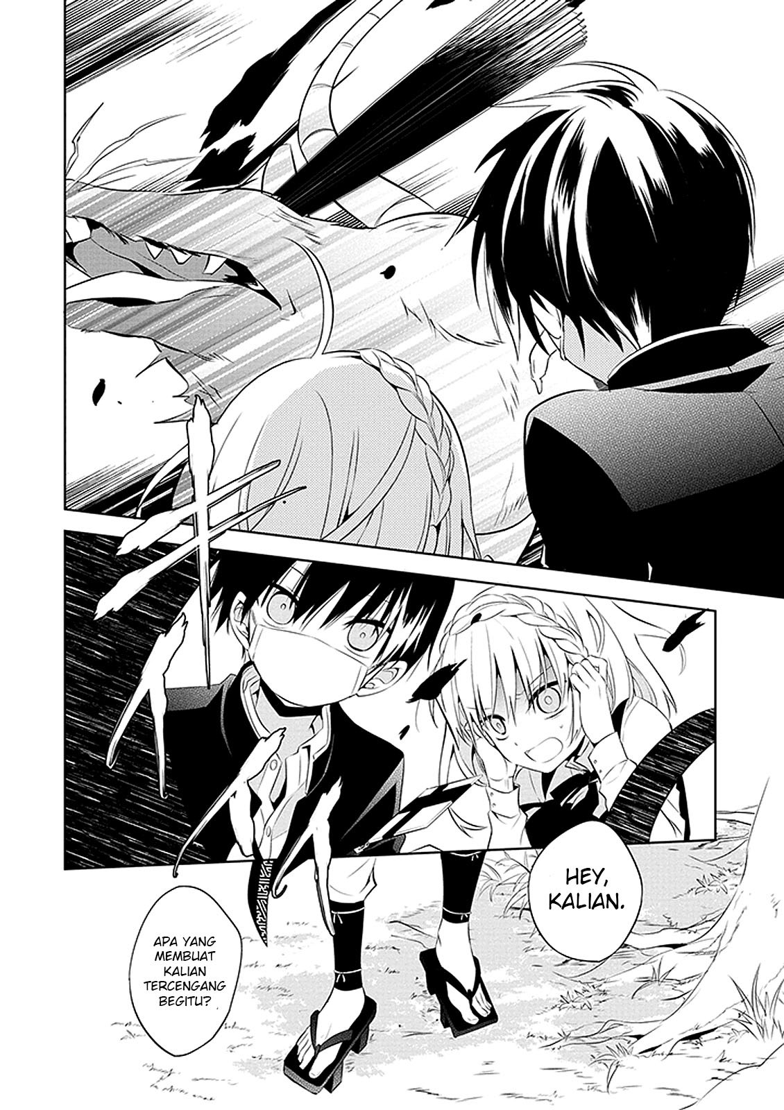 Nakanohito Genome [Jikkyouchuu] Chapter 01 Bahasa Indonesia