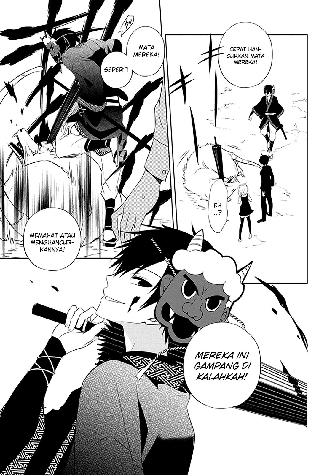 Nakanohito Genome [Jikkyouchuu] Chapter 01 Bahasa Indonesia