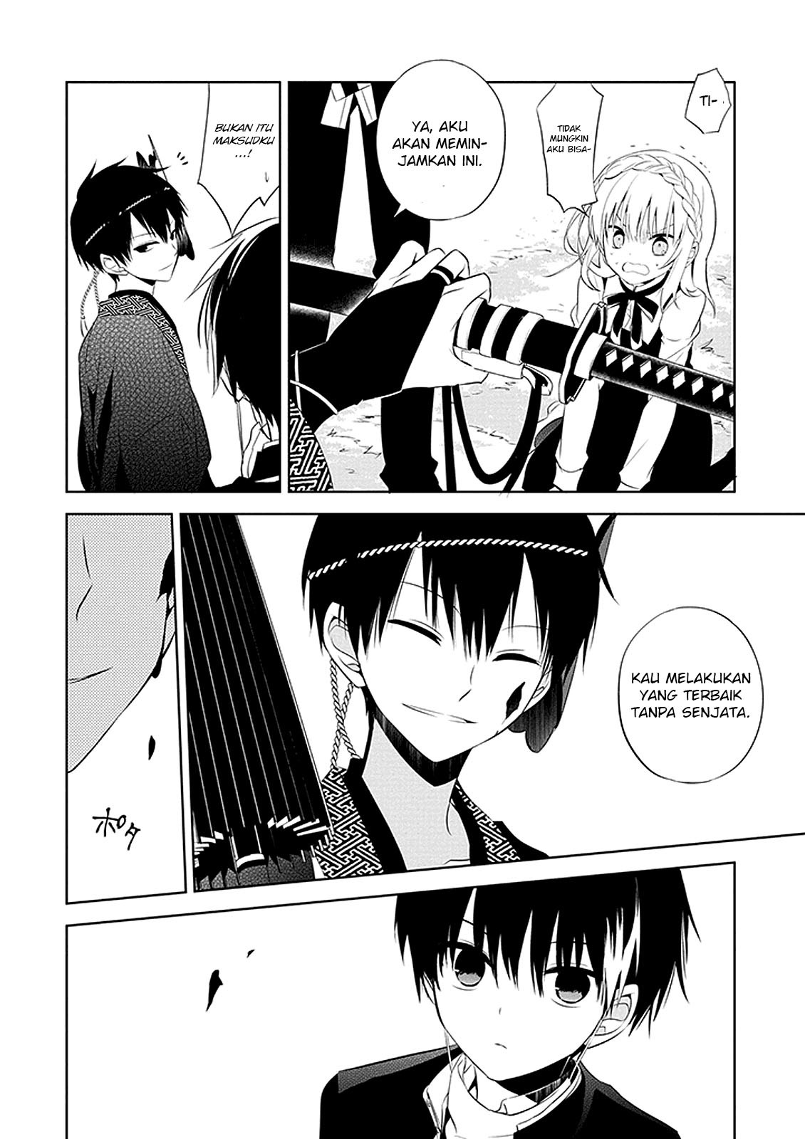 Nakanohito Genome [Jikkyouchuu] Chapter 01 Bahasa Indonesia