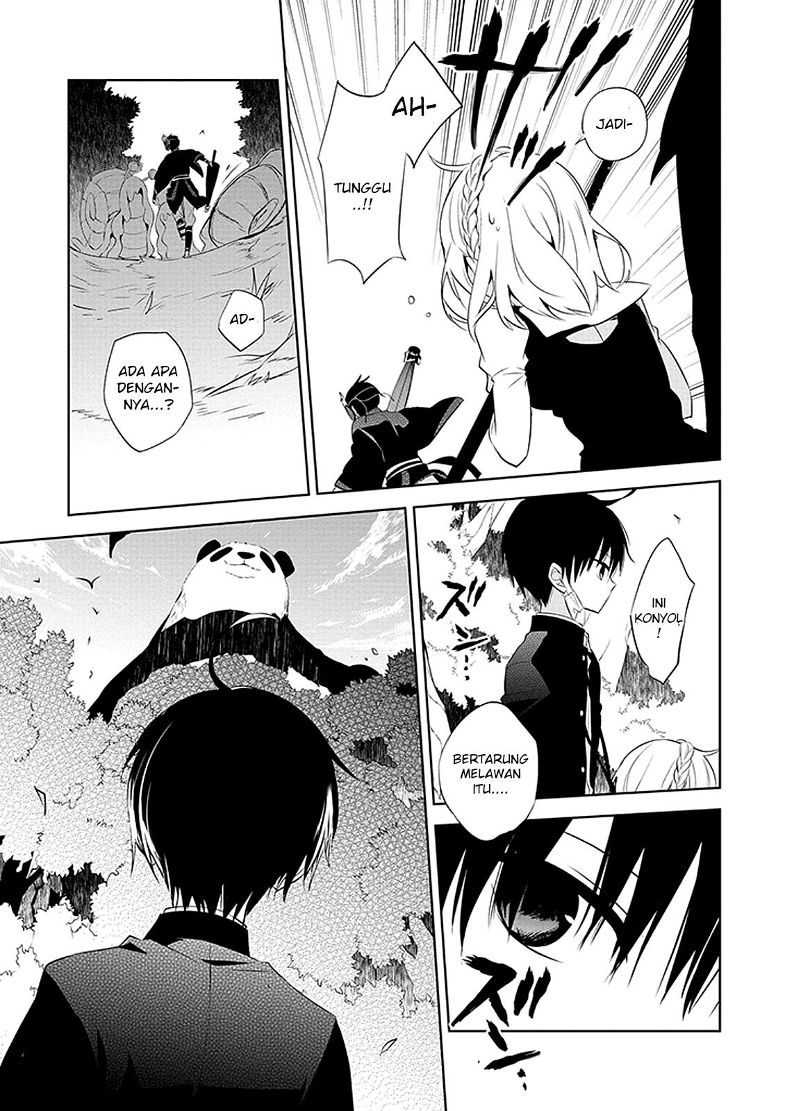 Nakanohito Genome [Jikkyouchuu] Chapter 01 Bahasa Indonesia