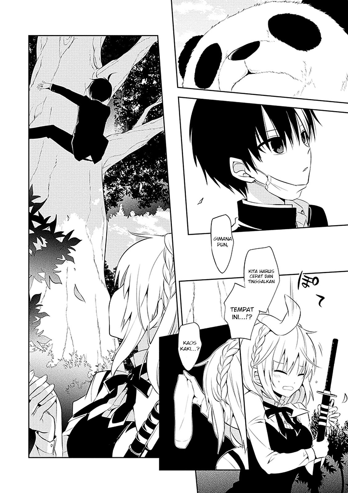 Nakanohito Genome [Jikkyouchuu] Chapter 01 Bahasa Indonesia