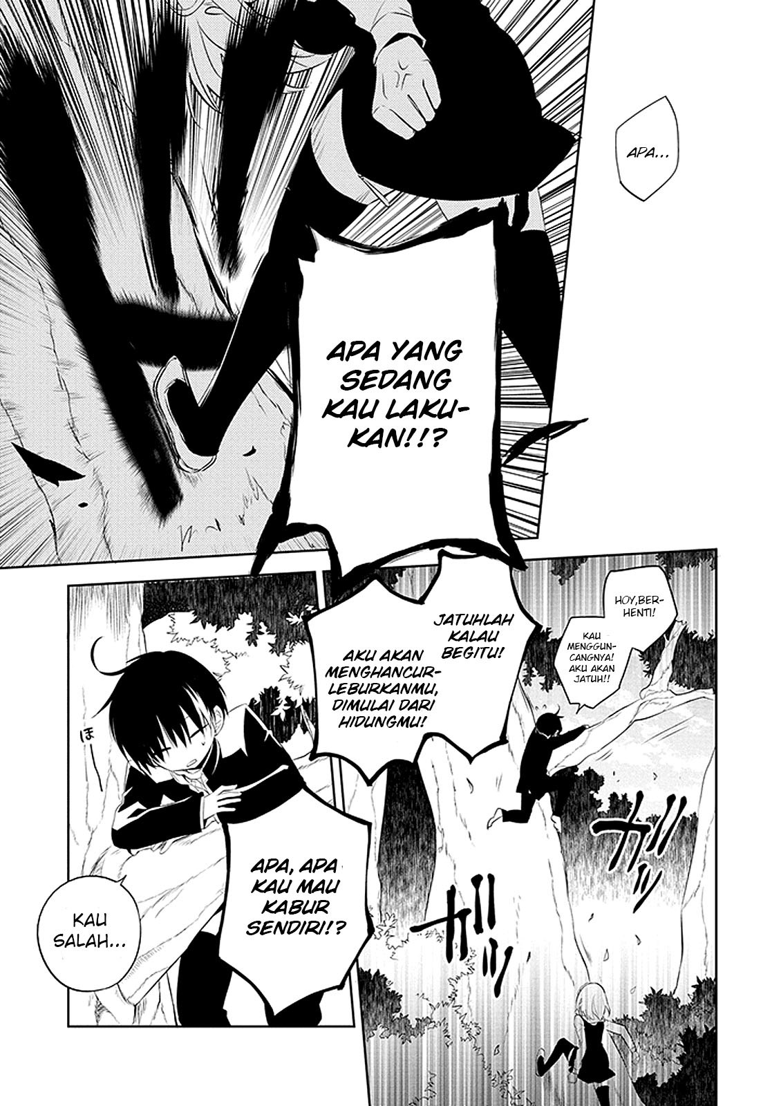 Nakanohito Genome [Jikkyouchuu] Chapter 01 Bahasa Indonesia