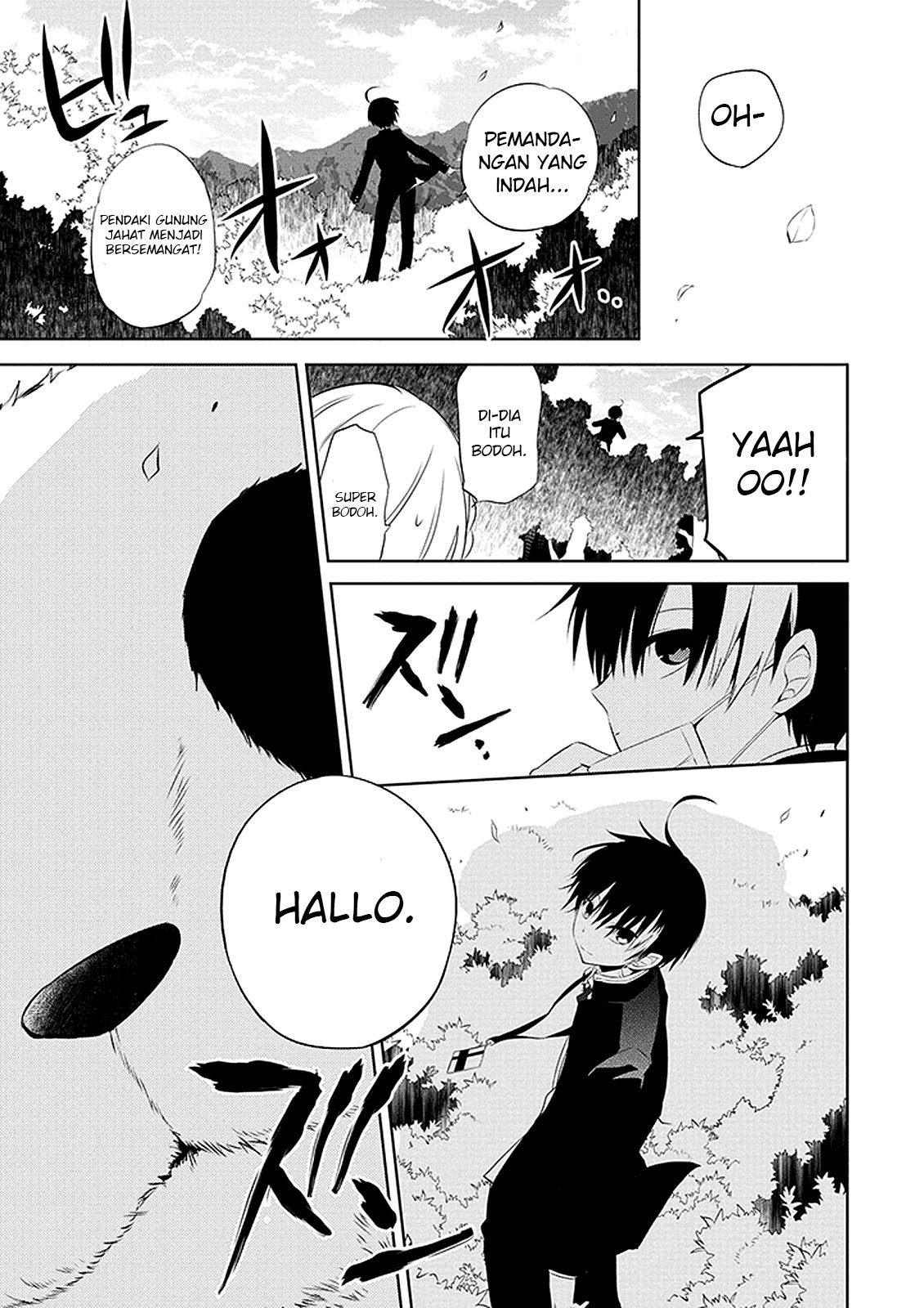 Nakanohito Genome [Jikkyouchuu] Chapter 01 Bahasa Indonesia